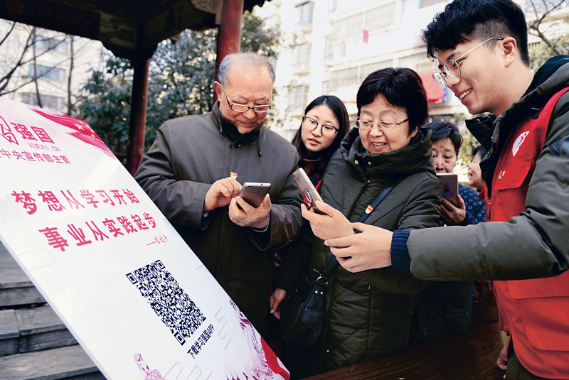 免费网球直播网站