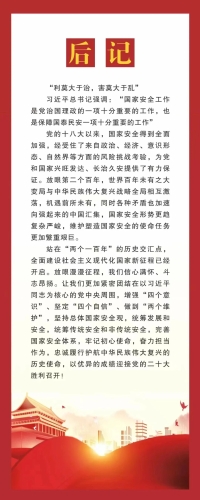 免费网球直播网站