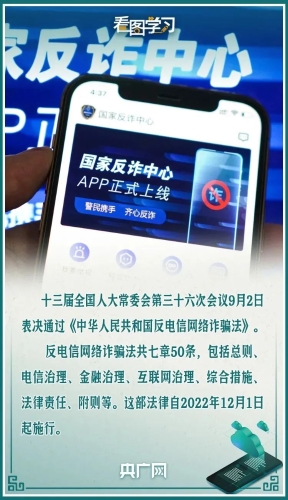 免费网球直播网站