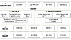 免费网球直播网站