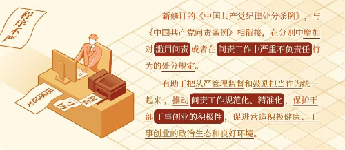 免费网球直播网站