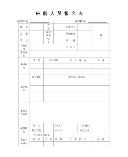 免费网球直播网站