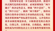 免费网球直播网站